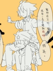 6080新觉伦午夜无删减版